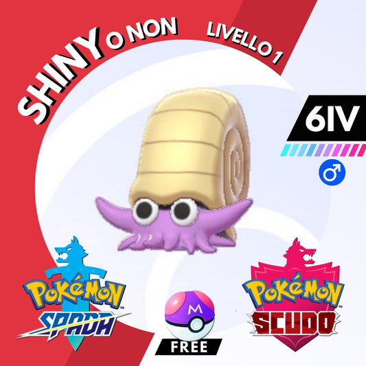 Omanyte Shiny o Non 6 IV e Master Ball Legit Pokemon Spada Scudo Sword Shield