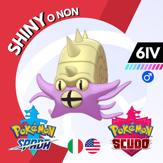 Omastar Shiny o Non 6 IV Competitivo Legit Pokemon Spada Scudo Sword Shield