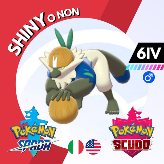 Passimian Shiny o Non 6 IV Competitivo Legit Pokemon Spada Scudo Sword Shield