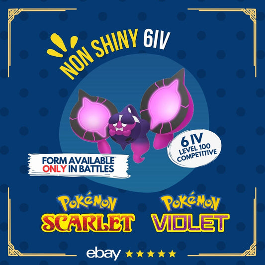 Pecharunt B 6 IV Competitive Battle ready Customizable OT Pokémon Scarlet Violet by Shiny Living Dex | Shiny Living Dex