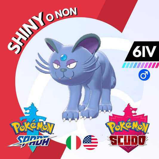 Persian Alola Shiny Non 6 IV Competitivo Legit Pokemon Spada Scudo Sword Shield