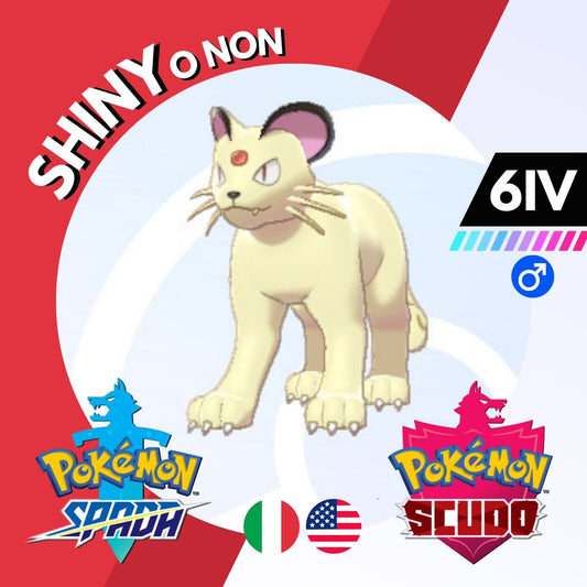 Persian Kanto Shiny Non 6 IV Competitivo Legit Pokemon Spada Scudo Sword Shield