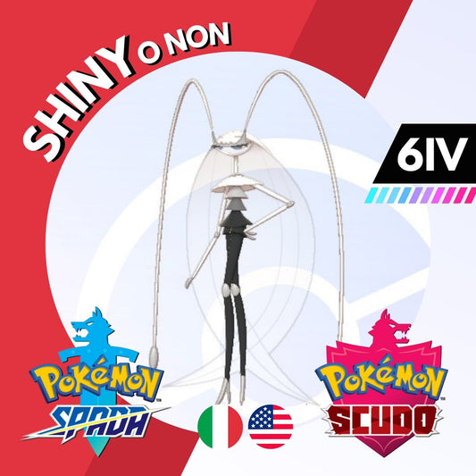 Pheromosa Shiny o Non 6 IV Competitivo Legit Pokemon Spada Scudo Sword Shield