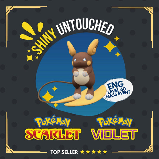 Pichu Shiny Event July Pikachu Mass Outbreak Untouched Pokémon Scarlet Violet