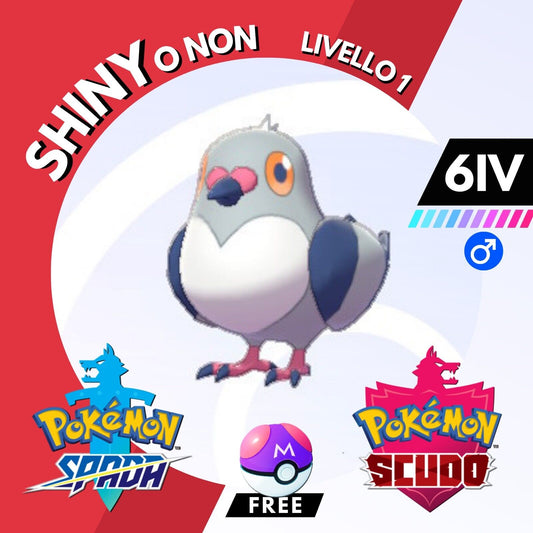 Pidove Shiny o Non 6 IV e Master Ball Legit Pokemon Spada Scudo Sword Shield