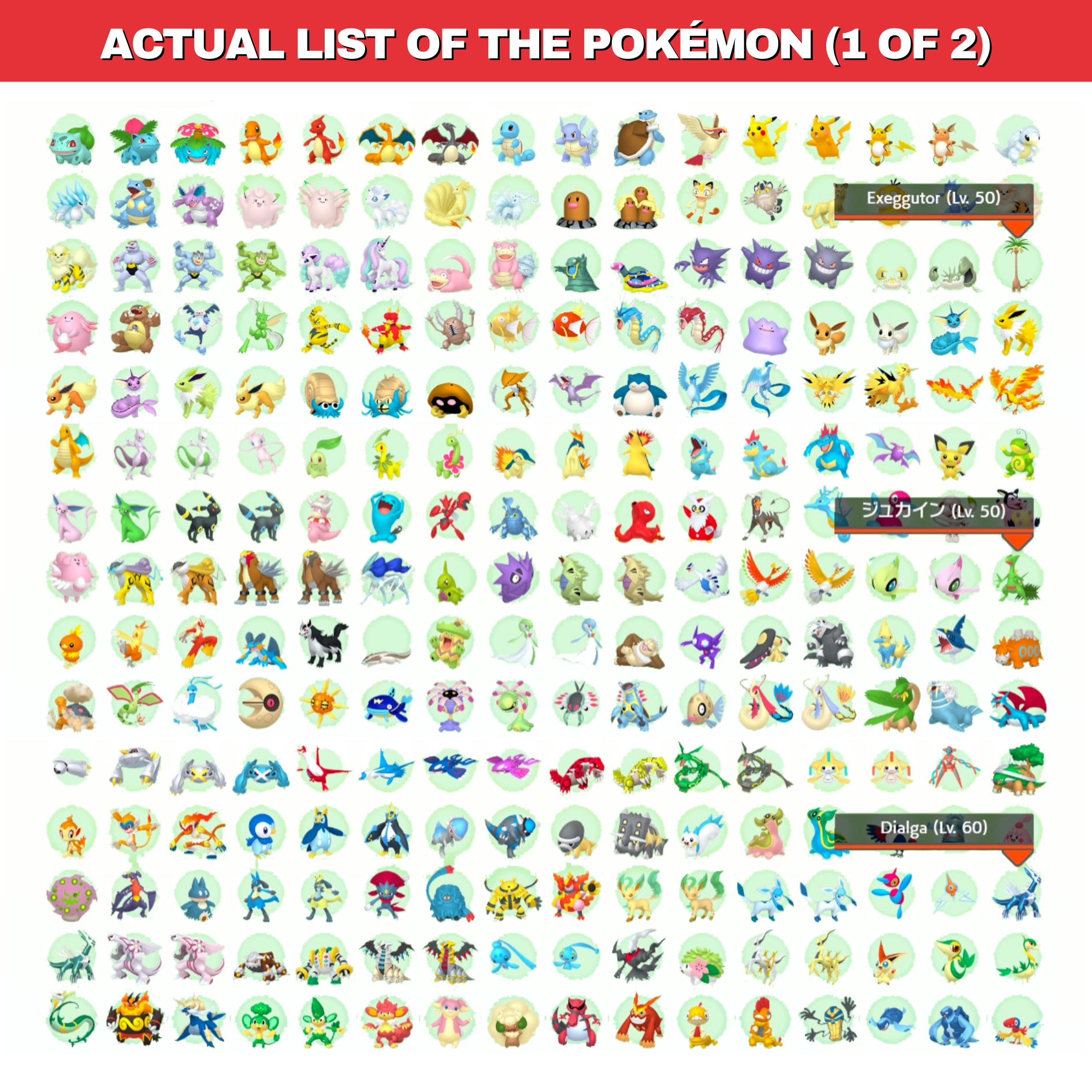 Pokémon HOME Cherish Ball Legit Untouched IV Living Dex Event Complete Collection from 2007 to 2024 Real Moves Level Dates by Il mio negozio | Shiny Living Dex