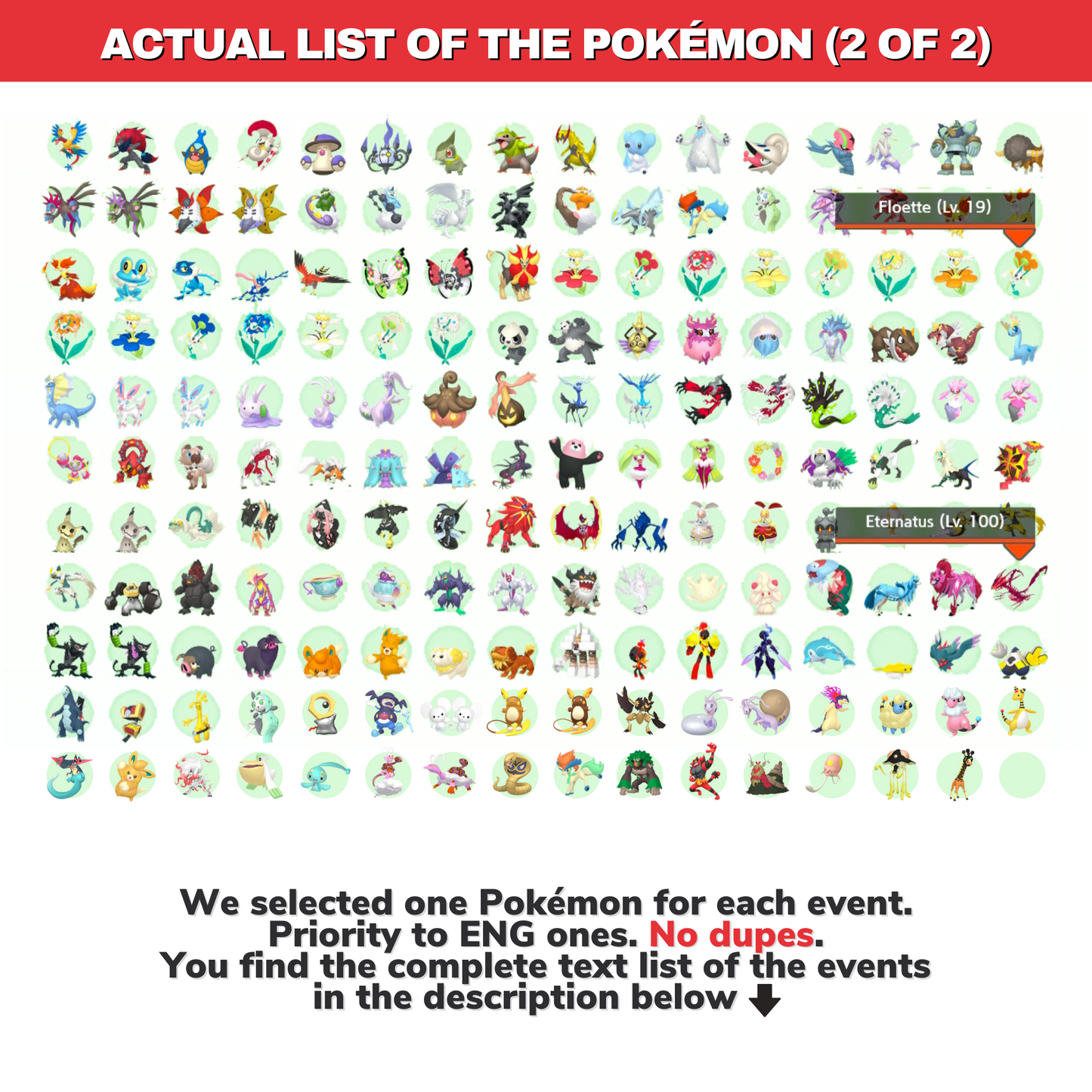 Pokémon HOME Cherish Ball Legit Untouched IV Living Dex Event Complete Collection from 2007 to 2025 Real Moves Level Dates