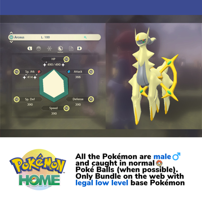 Pokémon Legends Arceus Complete Shiny Living Dex & Strategic Guide Custom OT name Pokedex Pokémon HOME 6IV Competitive