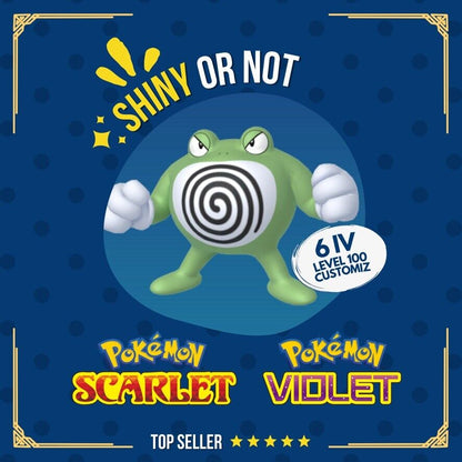 Poliwrath Shiny or Non ✨ 6 IV Competitive Customizable Pokémon Scarlet Violet by Shiny Living Dex | Shiny Living Dex