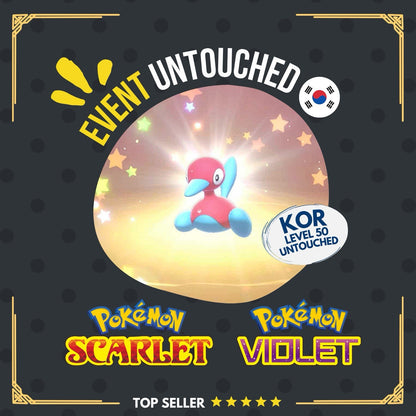 Porygon 2 Juyoung Hong Korea Event 2025 Untouched IV Pokémon Scarlet Violet