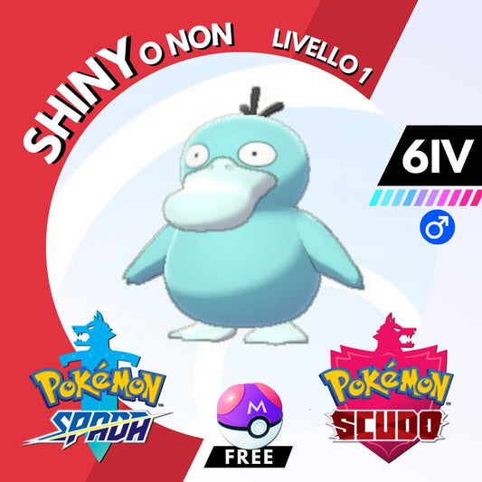 Psyduck Shiny o Non 6 IV e Master Ball Legit Pokemon Spada Scudo Sword Shield