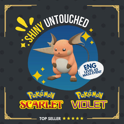 Raichu Shiny Event July Pikachu Mass Outbreak Untouched Pokémon Scarlet Violet