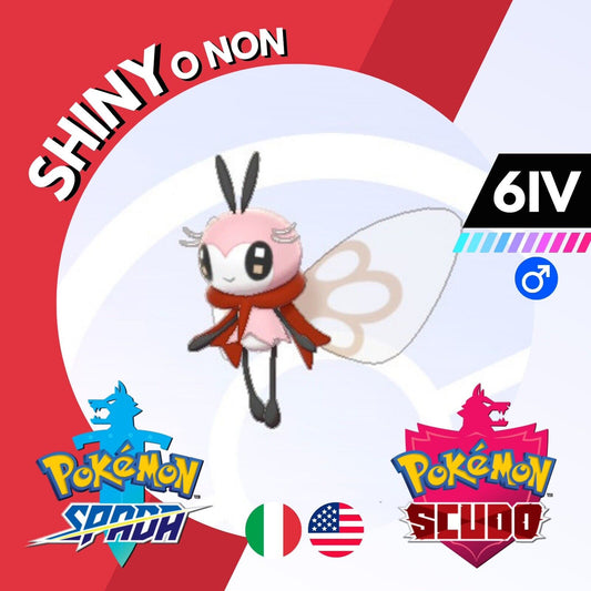 Ribombee Shiny o Non 6 IV Competitivo Legit Pokemon Spada Scudo Sword Shield