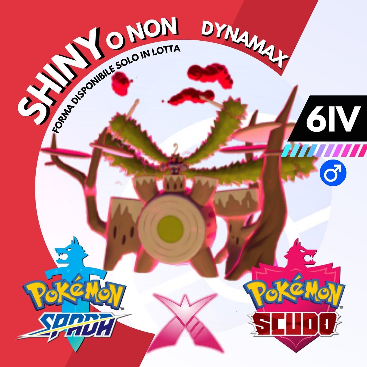 Rillaboom Gigantamax Dynamax Shiny o Non 6 IV Pokemon Spada Scudo Sword Shield