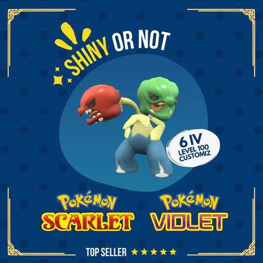 Scovillain Shiny or Non ✨ 6 IV Competitive Customizable Pokémon Scarlet Violet by Shiny Living Dex | Shiny Living Dex