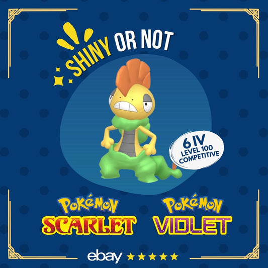 Scrafty Shiny or Non ✨ 6 IV Competitive Customizable Pokémon Scarlet Violet by Shiny Living Dex | Shiny Living Dex