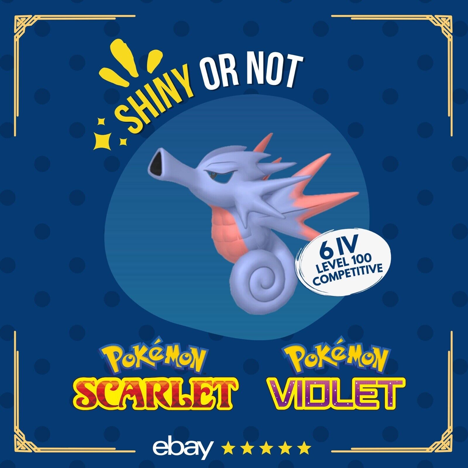 Seadra Shiny or Non ✨ 6 IV Competitive Customizable Pokémon Scarlet Violet by Shiny Living Dex | Shiny Living Dex