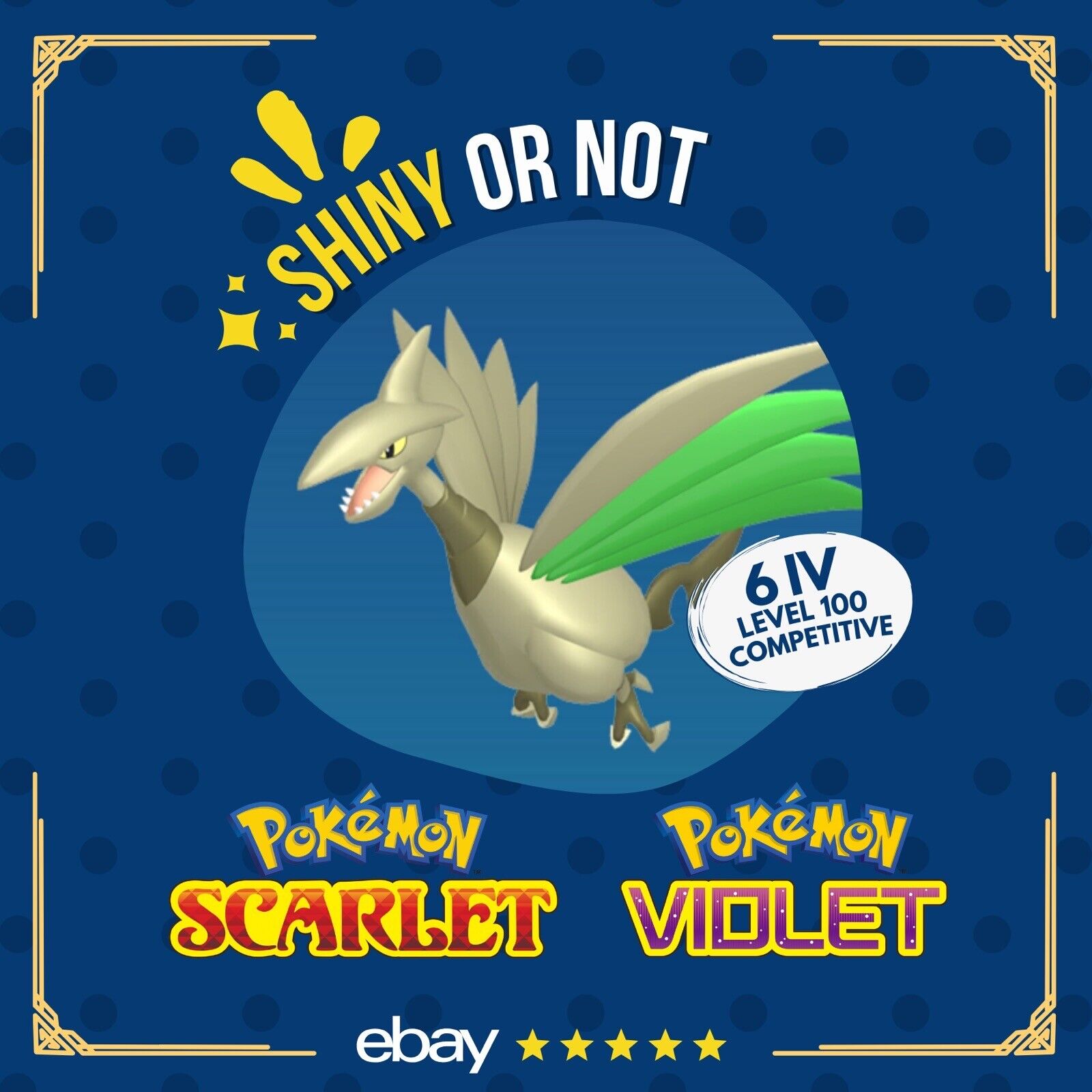 Skarmory Shiny or Non ✨ 6 IV Competitive Customizable Pokémon Scarlet Violet by Shiny Living Dex | Shiny Living Dex