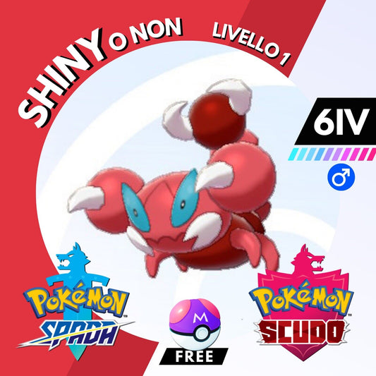 Skorupi Shiny o Non 6 IV e Master Ball Legit Pokemon Spada Scudo Sword Shield