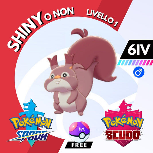 Skwovet Shiny o Non 6 IV e Master Ball Legit Pokemon Spada Scudo Sword Shield