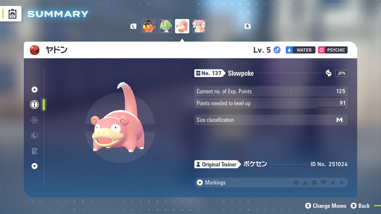 Slowpoke Event 2025 PokéCenter 251024 Kagawa Legit Pokémon Legends Z-A ZA Z A