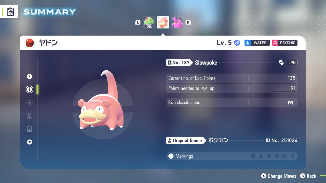 Slowpoke Event 2025 PokéCenter 251024 Kagawa Legit Pokémon Legends Z-A ZA Z A