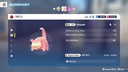 Slowpoke Event 2025 PokéCenter 251024 Kagawa Legit Pokémon Legends Z-A ZA Z A