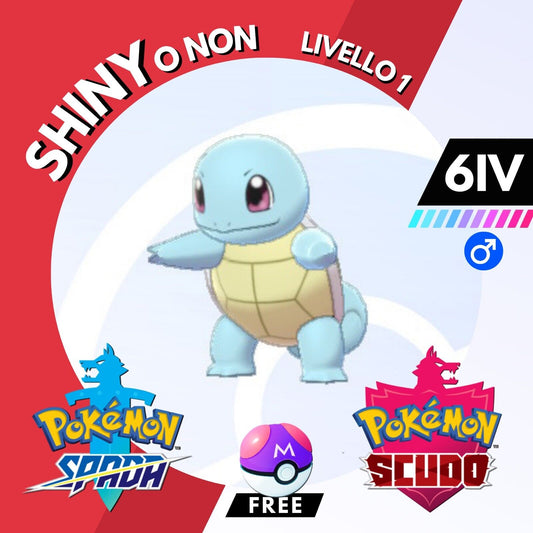 Squirtle Shiny o Non 6 IV e Master Ball Legit Pokemon Spada Scudo Sword Shield