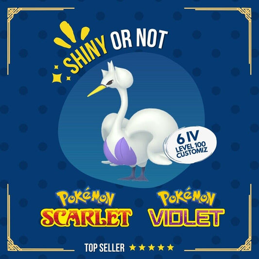 Swanna Shiny or Non ✨ 6 IV Competitive Customizable Pokémon Scarlet Violet by Shiny Living Dex | Shiny Living Dex