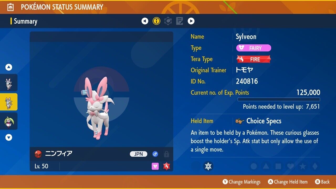 Sylveon Event Tomoya 240816 World Champions Untouched IV Pokémon Scarlet Violet