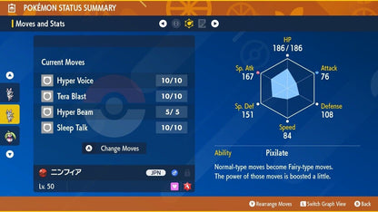 Sylveon Event Tomoya 240816 World Champions Untouched IV Pokémon Scarlet Violet