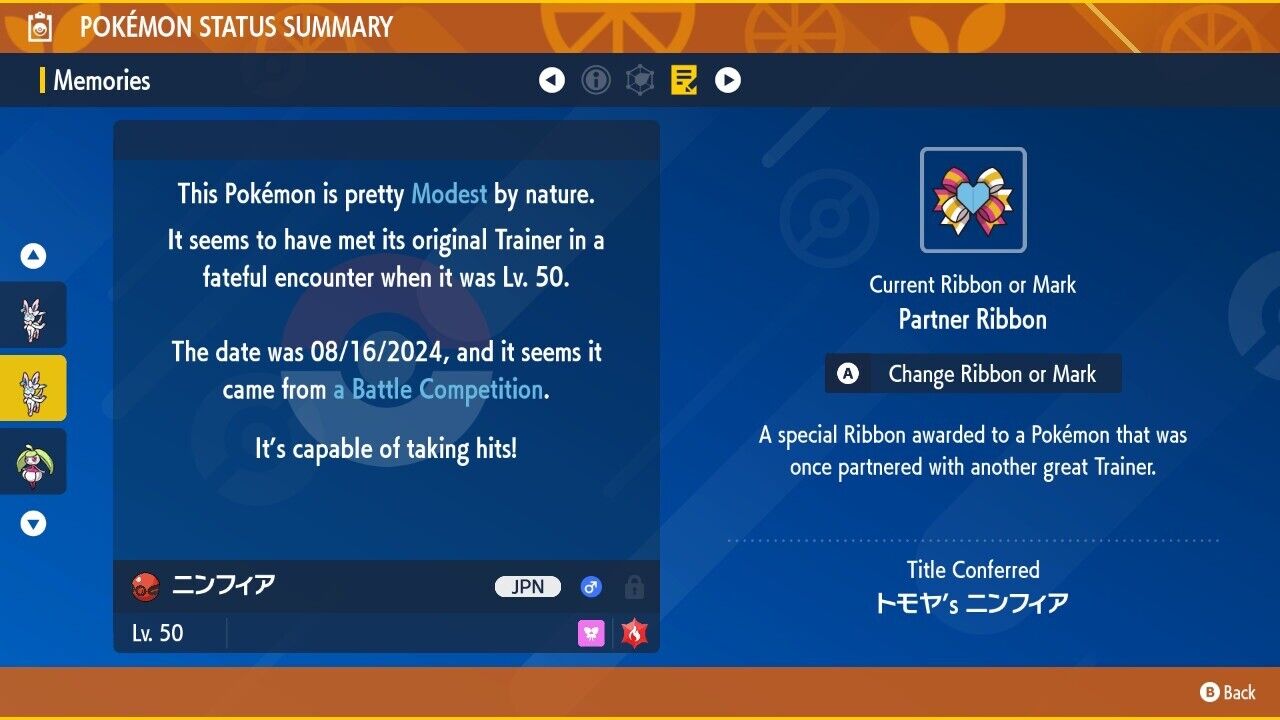 Sylveon Event Tomoya 240816 World Champions Untouched IV Pokémon Scarlet Violet