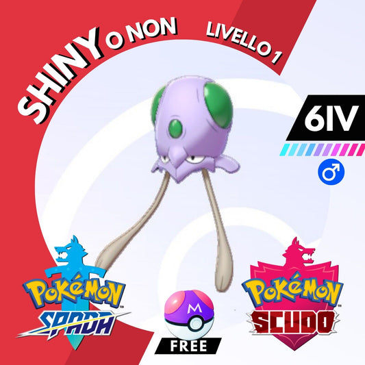 Tentacool Shiny o Non 6 IV e Master Ball Legit Pokemon Spada Scudo Sword Shield
