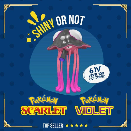 Toedscruel Shiny or Non ✨ 6 IV Competitive Customizable Pokémon Scarlet Violet by Shiny Living Dex | Shiny Living Dex