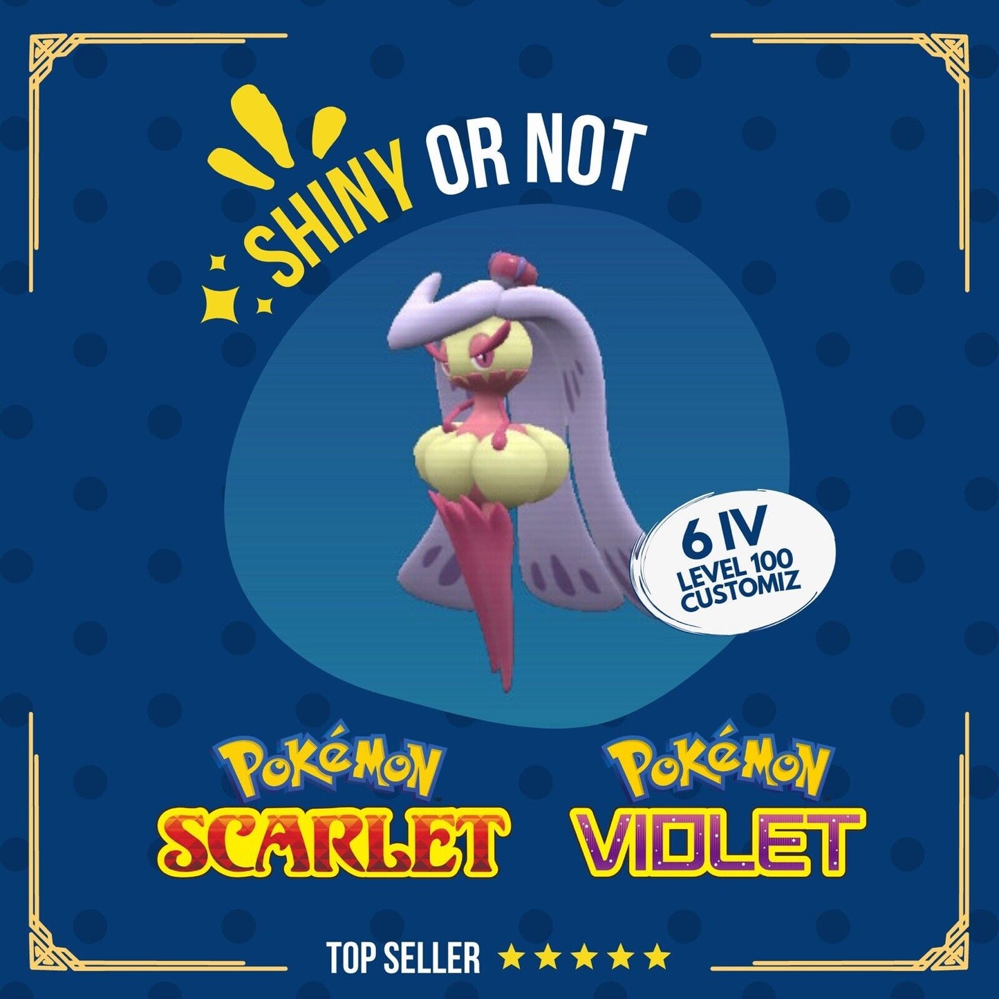 Tsareena Shiny or Non ✨ 6 IV Competitive Customizable Pokémon Scarlet Violet by Shiny Living Dex | Shiny Living Dex