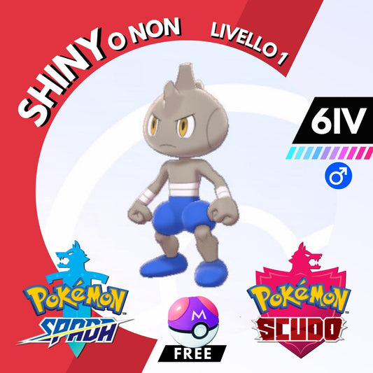 Tyrogue Shiny o Non 6 IV e Master Ball Legit Pokemon Spada Scudo Sword Shield