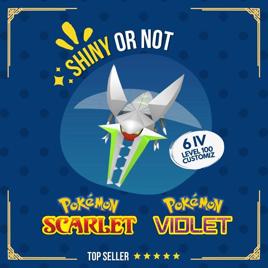 Vikavolt Shiny or Non ✨ 6 IV Competitive Customizable Pokémon Scarlet Violet by Shiny Living Dex | Shiny Living Dex