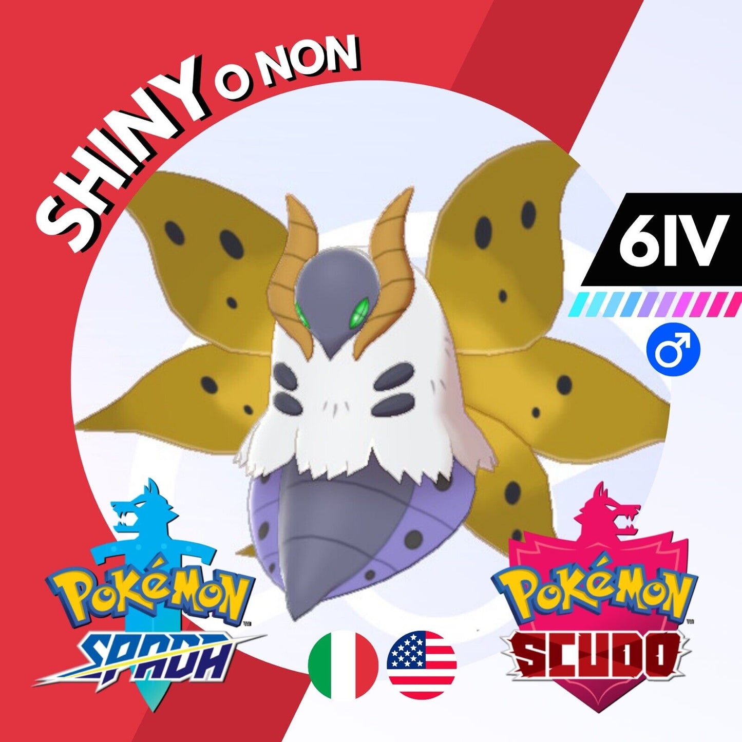 Volcarona Shiny o Non 6 IV Competitivo Legit Pokemon Spada Scudo Sword Shield