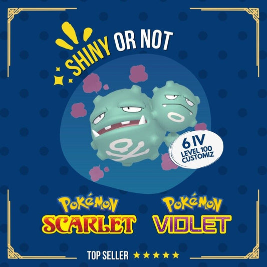 Weezing Shiny or Non ✨ 6 IV Competitive Customizable Pokémon Scarlet Violet by Shiny Living Dex | Shiny Living Dex