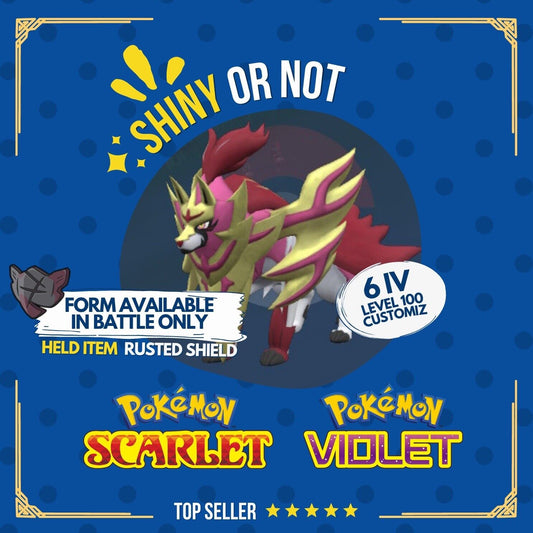 Zamazenta Crowned Shield Shiny or Non 6 IV Competitive Pokémon Scarlet Violet by Shiny Living Dex | Shiny Living Dex