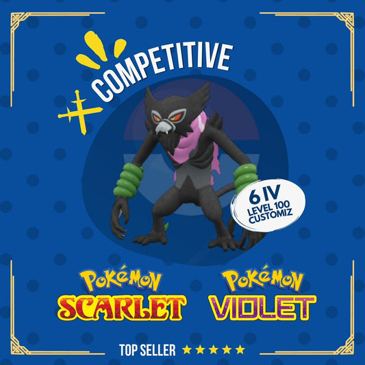 Zarude Dada Non Shiny ✨ 6 IV Competitive Customizable Pokémon Scarlet Violet by Shiny Living Dex | Shiny Living Dex