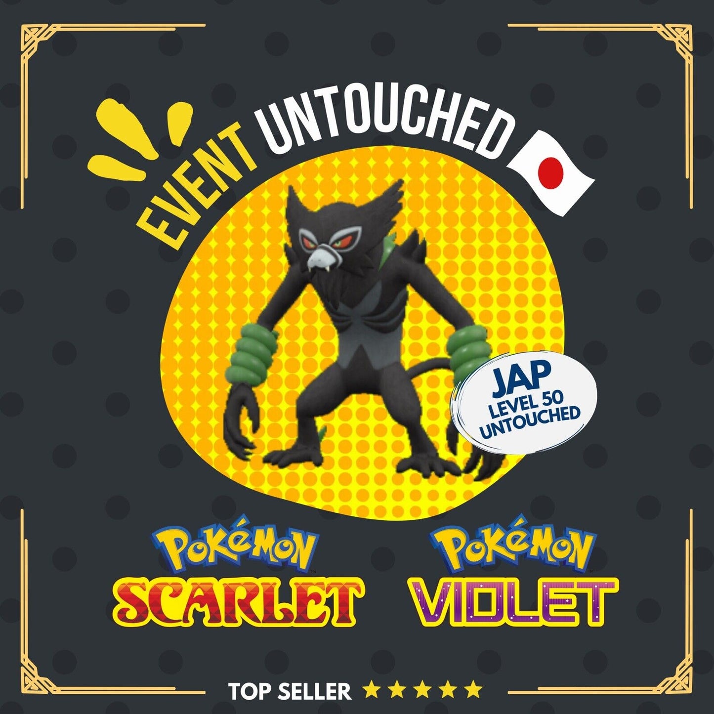 Zarude Event Get Mythical 241122 Japanese Untouched IV Pokémon Scarlet Violet