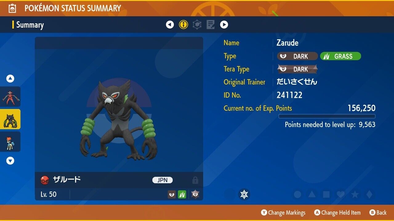 Zarude Event Get Mythical 241122 Japanese Untouched IV Pokémon Scarlet Violet